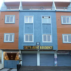  Aparthotel Chitrakoot Residency